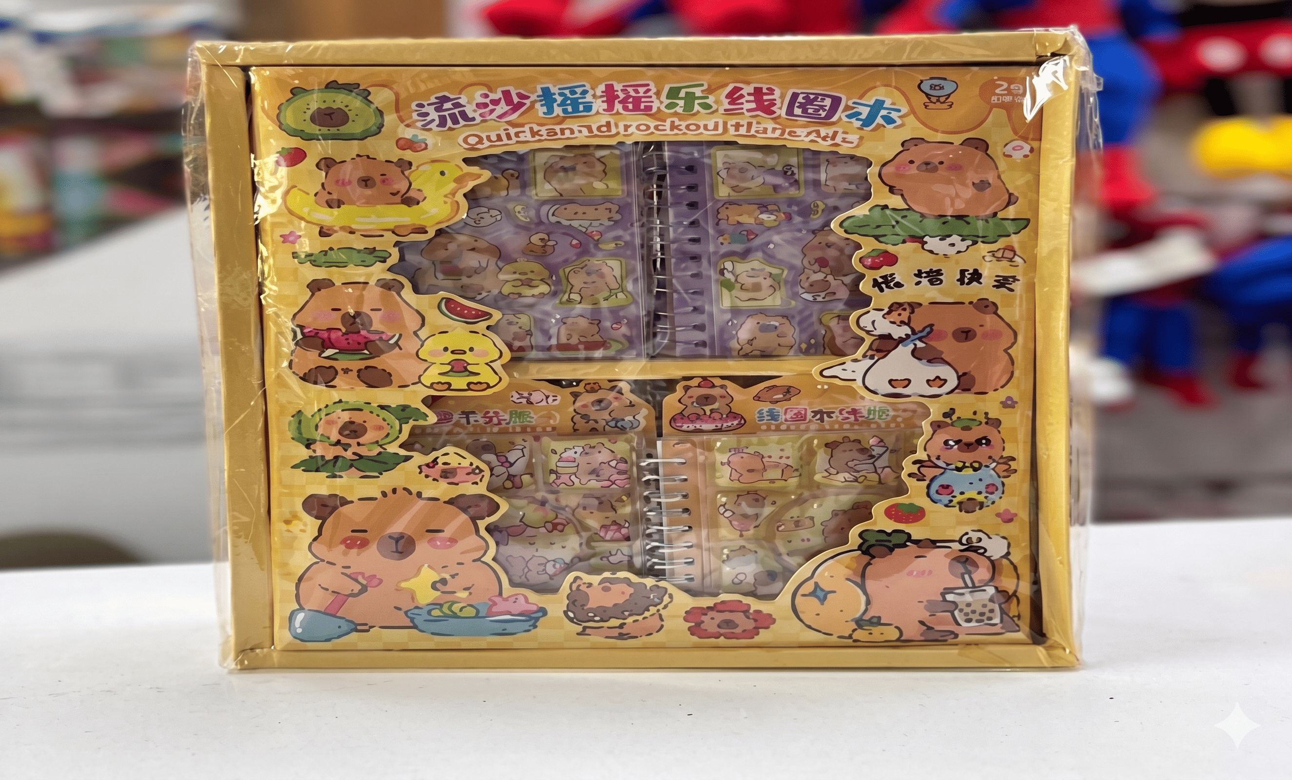 CAPY BARA VE KUROMİ KARAKTERLİ SULU BLOKNOT DEFTERİ 24'LÜ PKT