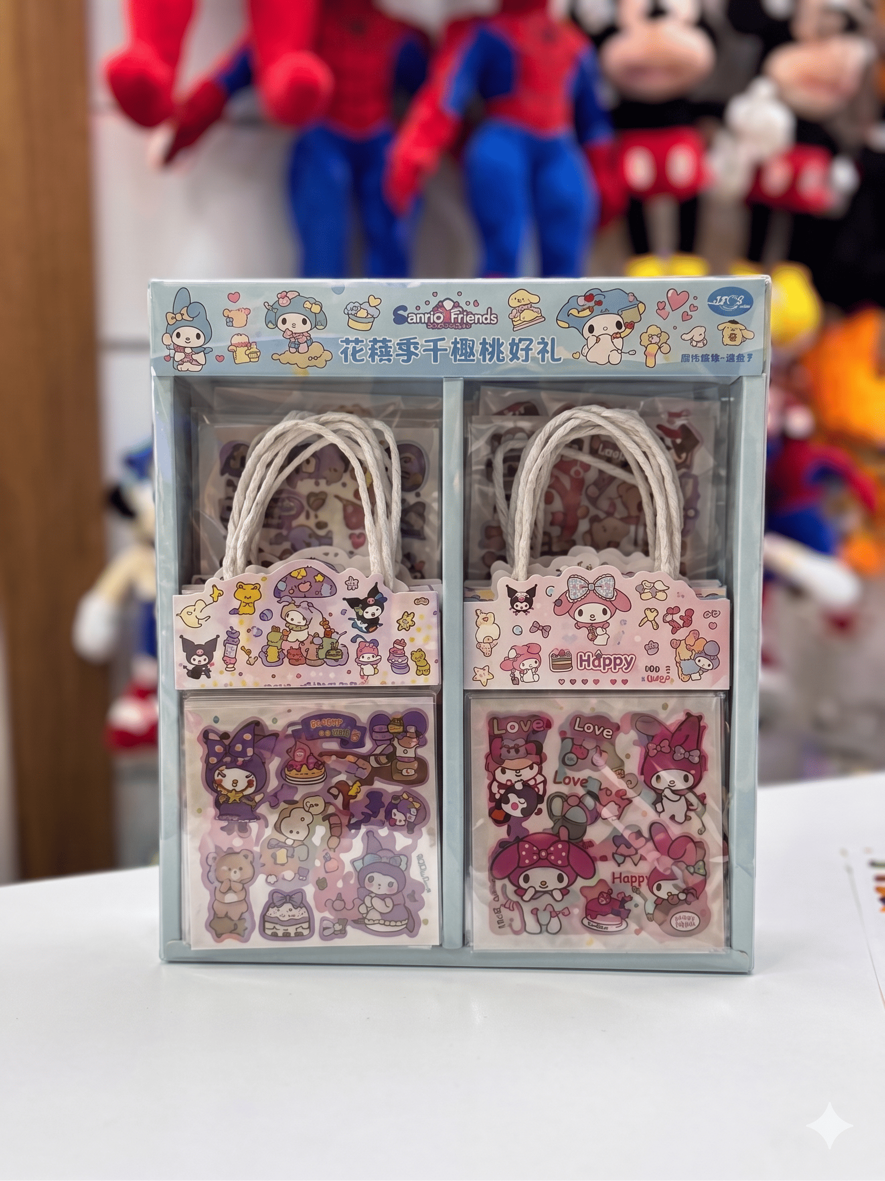 KUROMİLİ ÇANTALI STİCKER BÜYÜK BOY 40'LI PKT