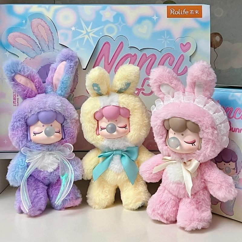 KUTULU NANSİ PELUŞ OYUNCAK 25 CM