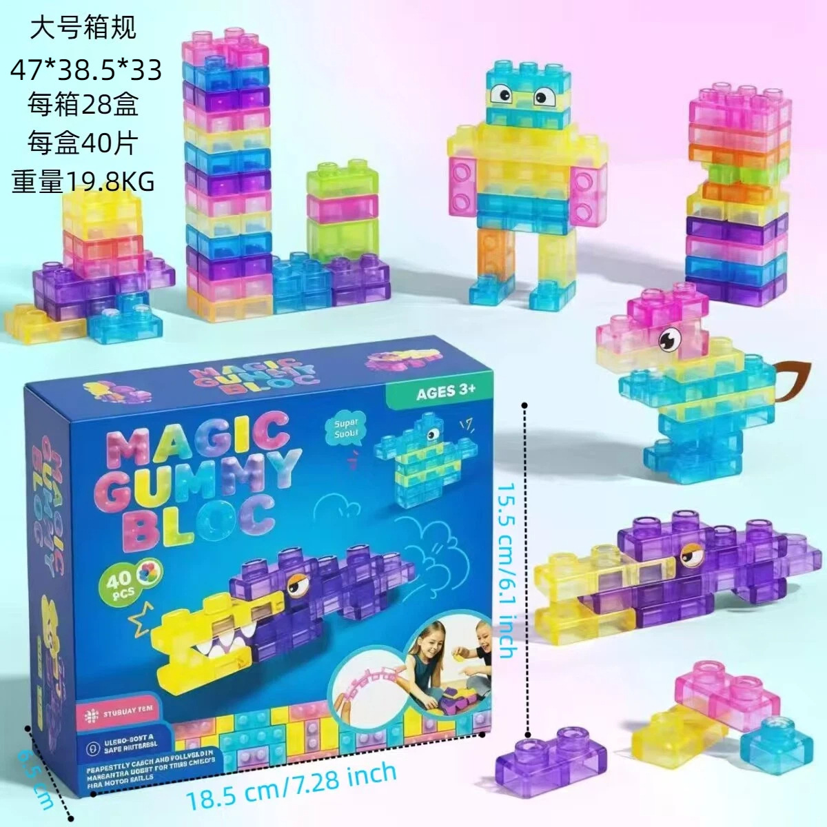 JEL BLOK SQUİSHY BOX 40 PARÇA